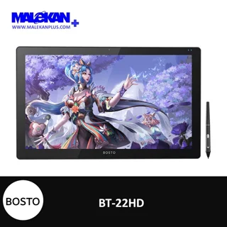 قلم و نمایشگر بوستو ۲۲ اینچ BOSTO Pen Display BT-22HD