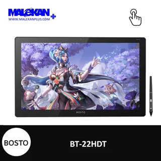 قلم و نمایشگر بوستو ۲۲ اینچ تاچ BOSTO Pen Display BT-22HDT