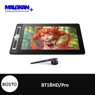 قلم و نمایشگر بوستو ۱۶ اینچ BOSTO Pen Display BT-16HD Pro