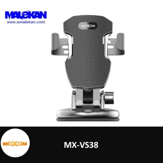 هولدر موبایل موکسوم مدل-MOXOM MX-VS38