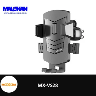 هولدر موبایل موکسوم مدلmX-VS28