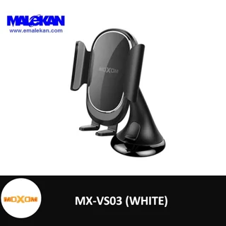 هولدر موبایل موکسوم مدل -(رنگ سفید)MX-VS03