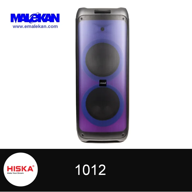 پارتی باکس هیسکا 1012