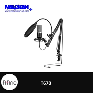میکروفون کندانسر فای فاین FIFINE T670