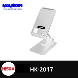 پایه نگهدارنده گوشی موبایل و تبلت هیسکا مدل HK-2017