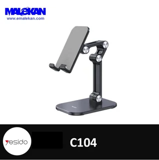 نگهدارنده گوشی موبایل یسیدو مدل C104