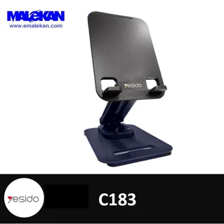 پایه نگهدارنده تبلت یسیدو مدل C183