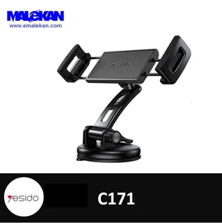 پایه نگهدارنده گوشی موبایل و تبلت یسیدو مدل c171