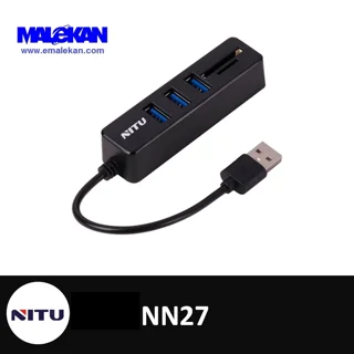 هاب 5 پورت USB 2.0 نیتو مدل NN27