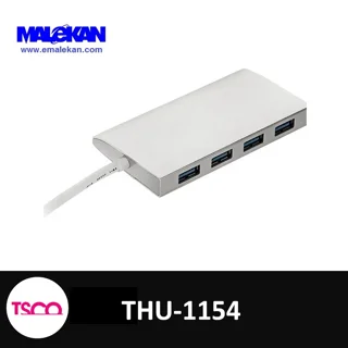 هاب USB 3.0 چهار پورت تسکو مدل THU 1154