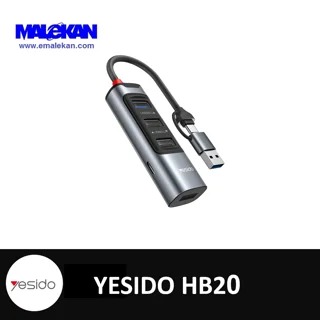 هاب USB یسیدو مدل HB20 (5 پورت)