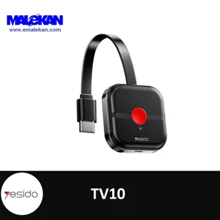 دانگل HDMI انتقال تصویر یسیدو مدل TV10