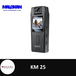 دوربین فیلم برداری ورزشی یسیدو مدل KM25