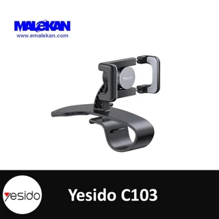 پایه نگهدارنده گوشی موبایل یسیدو مدل C103