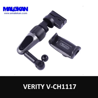پایه نگهدارنده گوشی موبایل و تبلت وریتی مدل V-CH1117