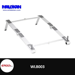 پایه نگهدارنده لپ تاپ ارگو مدل WLB003