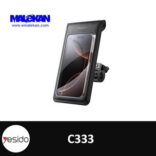 هولدر موبایل ضد آب موتور یسیدو مدل YESIDO C333