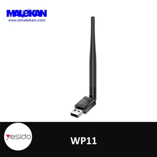 دانگل وای فای یسیدو مدل WP11
