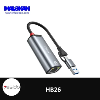 تبدیل Type-C /USB3.0 به LAN یسیدو HB26