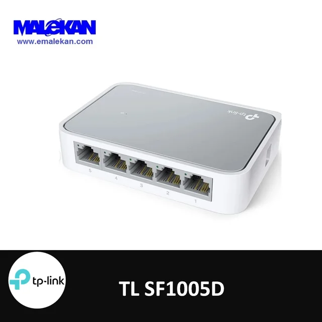 هاب سوئیچ 5 پورت