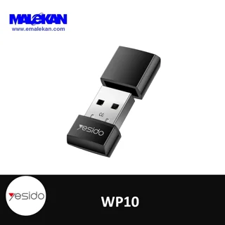 دانگل وای فای یسیدو مدل WP10