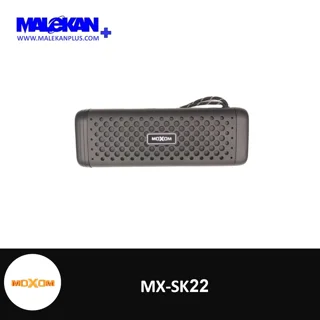 اسپیکر بلوتوثی قابل حمل موکسوم مدل MX-SK22