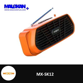اسپیکر بلوتوثی قابل حمل موکسوم (نارنجی) مدل MX-SK12