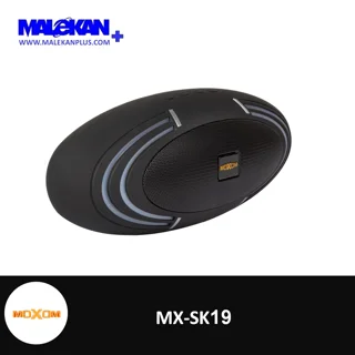 اسپیکر بلوتوثی قابل حمل موکسوم مدل MX-SK19