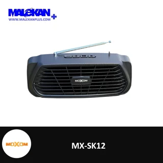 اسپیکر بلوتوثی قابل حمل موکسوم (مشکی) مدل MX-SK12