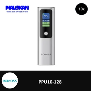 پاوربانک 10000mAh روموس مدل PPU10-128