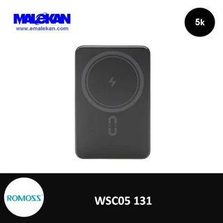 پاوربانک وایرلس (بی‌سیم) 5000mAh روموس مدل WSC05-131