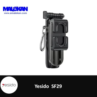 مونوپادمونوپاد یسیدو مدل SF29 با ریموت جداشونده