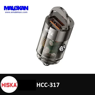 شارژر فندکی 63 وات هیسکا مدل HCC-317