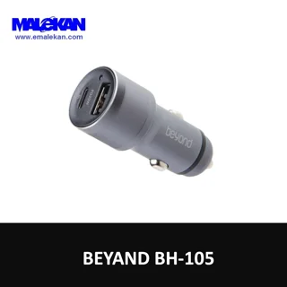 شارژر فندکی 20 وات دو پورت بیاند مدل ba-105