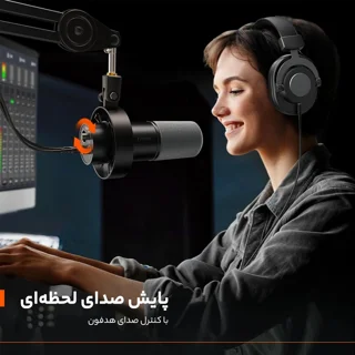 میکروفون داینامیک فای فاین مدل FIFINE K688 102060501