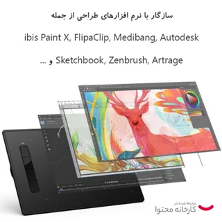 قلم نوری ایکس پی.پن مدل XP Pen Star G960S plus 102115544