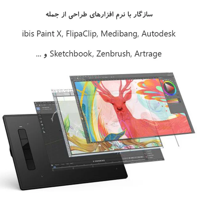 قلم نوری اکس پی-پن مدل Star G960S 102115616