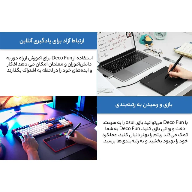 قلم نوری ایکس پی-پن مدل Deco Fun L CT1060 102116114