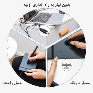 قلم نوری اکس پی.پن مدل Star G430S 102116169