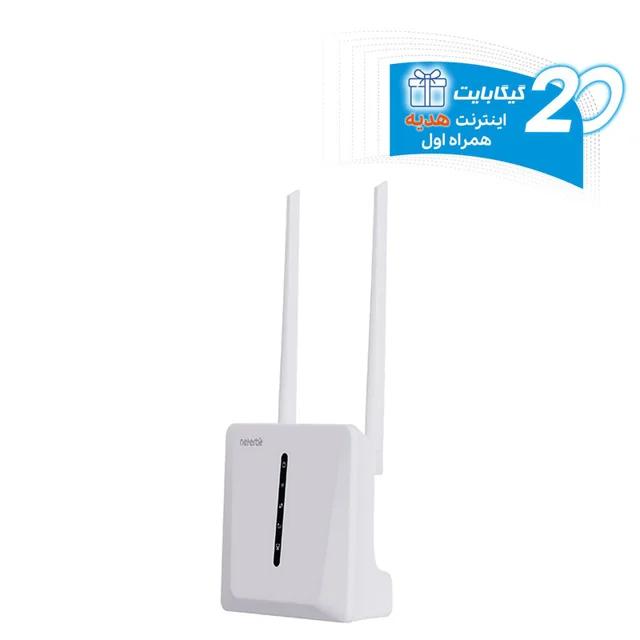 مودم TD-LTE 4.5G نتربیت مدل NW-661D AC1200 به همراه 20 گیگابایت اینترنت 102027464