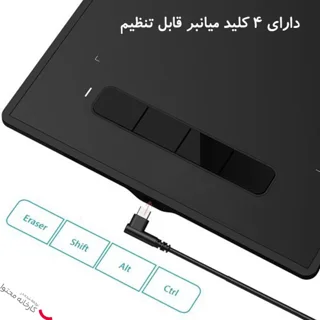 قلم نوری ایکس پی.پن مدل XP Pen Star G960S plus 102115543
