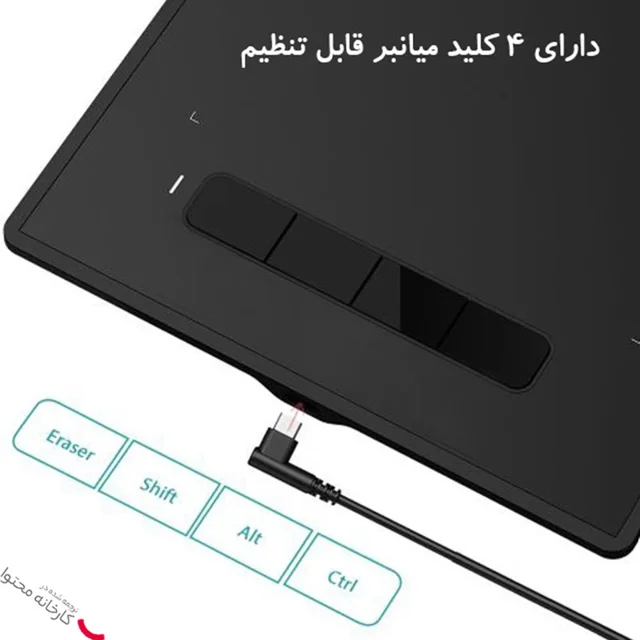 قلم نوری ایکس پی.پن مدل XP Pen Star G960S plus 102115543