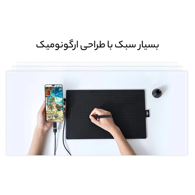 قلم نوری هوئیون مدل Inspiroy RTP-700 103086977