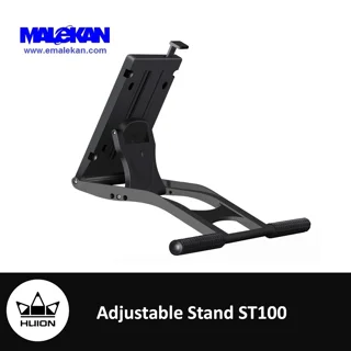 پایه نگهدارنده هویون مدل :Adjustable Stand ST100