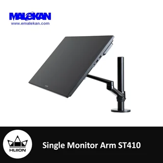 پایه نگهدارنده هویون مدل :Single Monitor Arm ST410