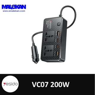 اینورتر فندکی خودرو یسیدو مدل Yesido VC07 200W