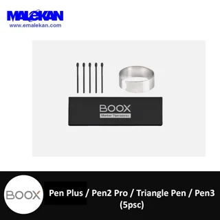 نوک قلم کتابخوان بوکس  مدل BOOX Pen Plus  (بسته 5 عددی )