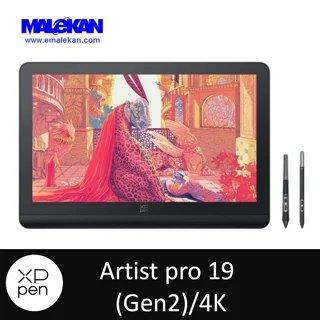 آرتیست پرو  19 نسل 2