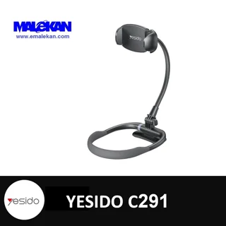 پایه نگهدارنده گوشی موبایل و تبلت یسیدو مدل گردنی C291