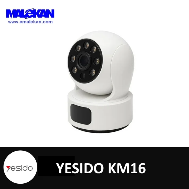 دوربین مدار بسته KM16  یسیدو
